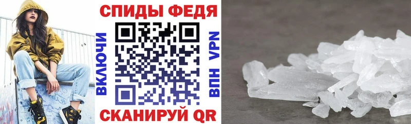 ссылка на мегу сайт цена наркотик Ахтырский АМФ VHQ