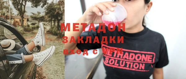 спайс Алзамай