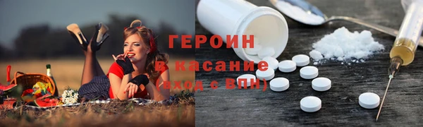 кокс Алексин