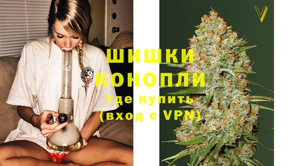 стафф Абаза