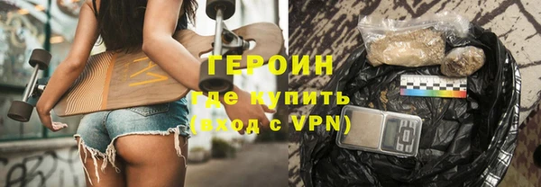 ALPHA PVP Алексеевка