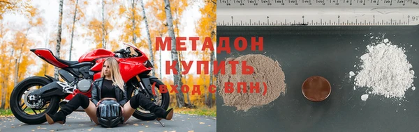 кокс Алексин