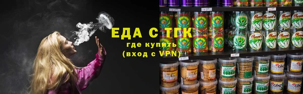 хмурый Вяземский